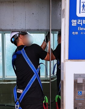 오근장역 승강기