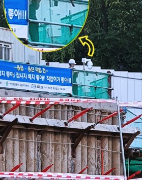 KCC건설 이수 스위첸 포레힐즈 신축…