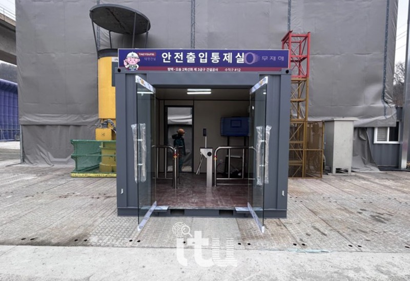 KakaoTalk_20260220_133755892_20.jpg