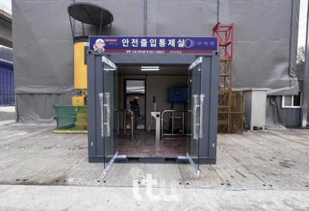 KakaoTalk_20260220_133755892_20.jpg